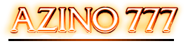 Азино три топора